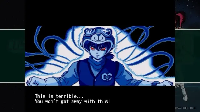 COSMIC FANTASY screenshot 4