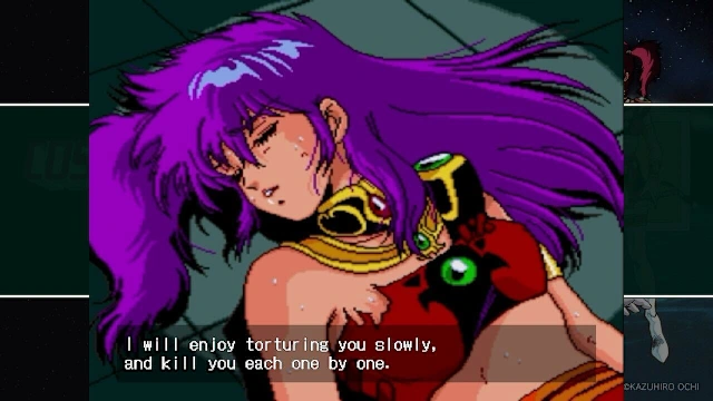 COSMIC FANTASY screenshot 2
