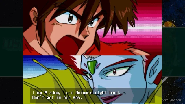 COSMIC FANTASY2 screenshot 2