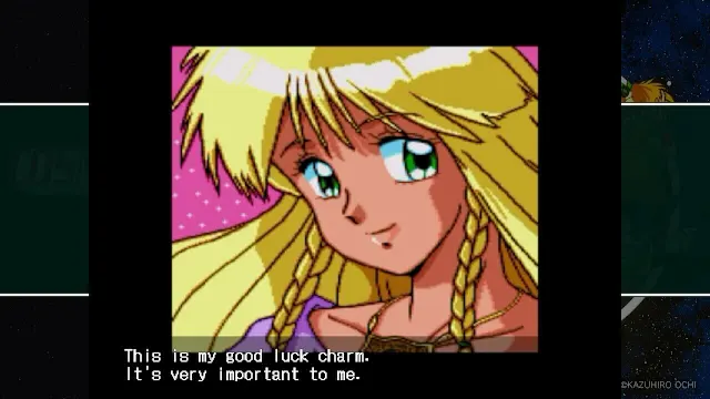 COSMIC FANTASY2 screenshot 0