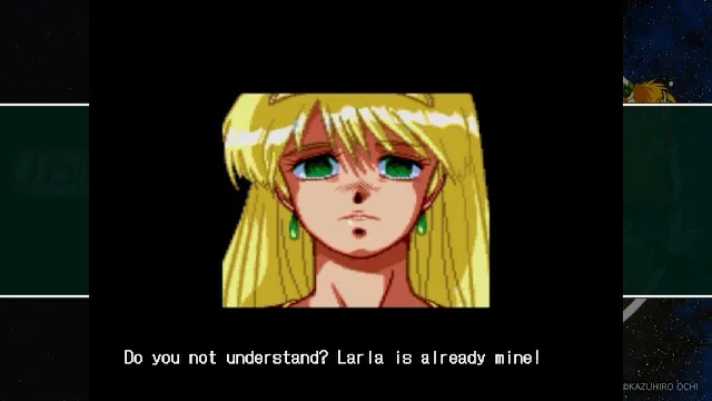 COSMIC FANTASY2 screenshot 4