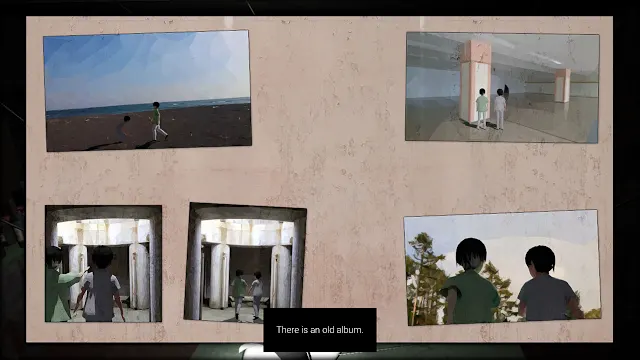 Illusion screenshot 5