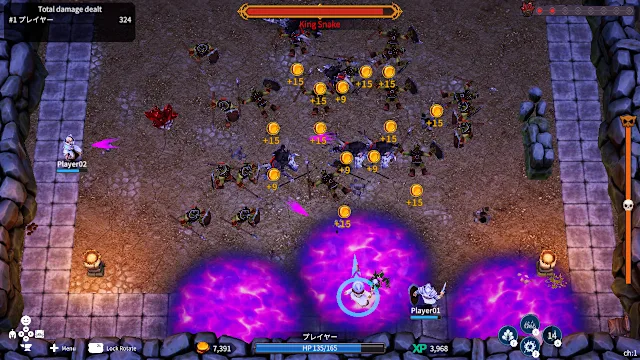 Medal of Guardians screenshot 3