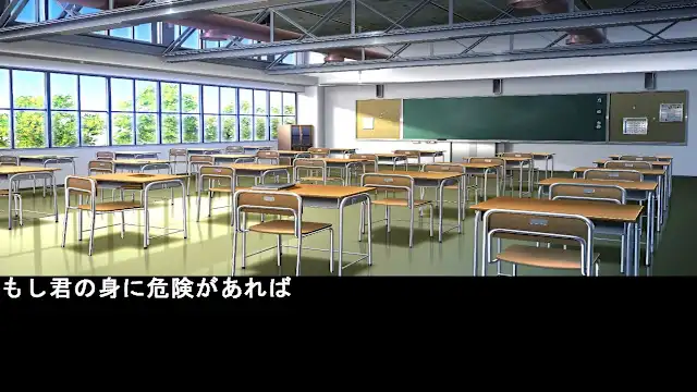 your future screenshot 0