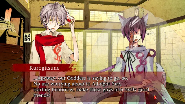 Of the Red, the Light, and the Ayakashi Tsuzuri screenshot 5