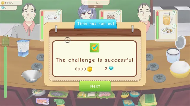 Rice Bowl Restaurant screenshot 3