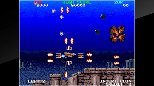 Arcade Archives MEGABLAST screenshot 0