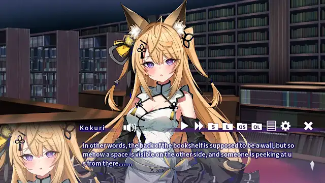 おいでませ、こくりさん - Welcome Kokuri-san - screenshot 4