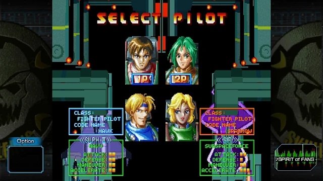 WolfFang 空牙2001 SkullFang 空牙外伝 Saturn Tribute Boosted screenshot 4