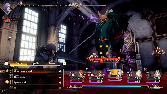 Romancing SaGa 2: Revenge of the Seven screenshot 6