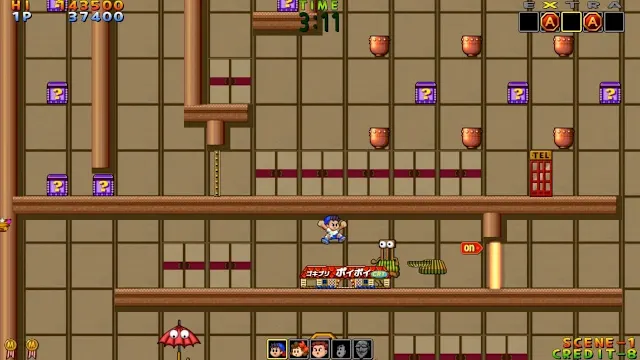 PSYCHIC 5: ETERNAL screenshot 0