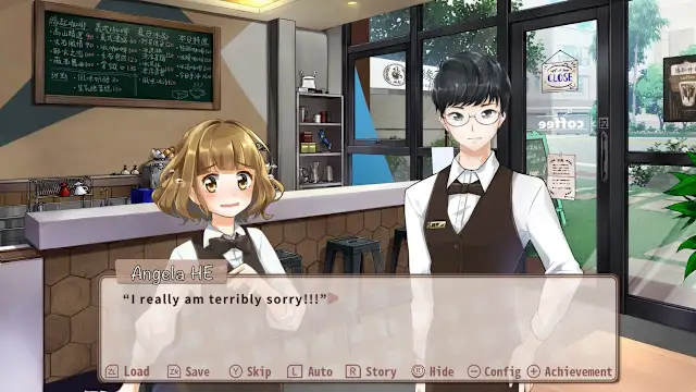Sunny Café screenshot 1