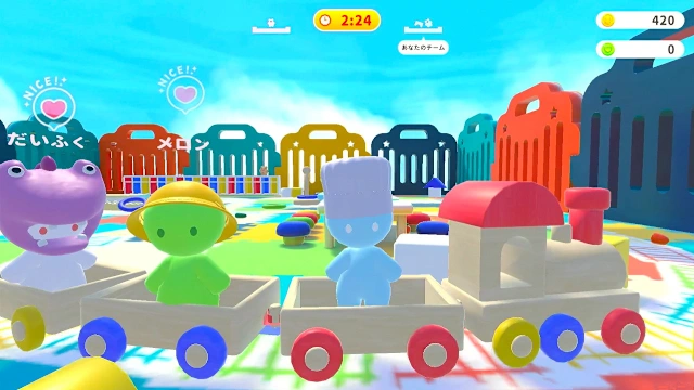You adorable! Elfin Clay 2 screenshot 0