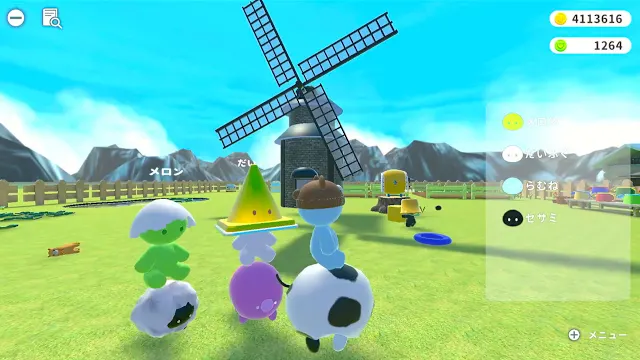 You adorable! Elfin Clay 2 screenshot 3
