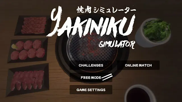 Yakiniku Simulator screenshot 0