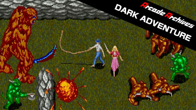 Arcade Archives DARK ADVENTURE