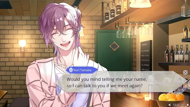 Sympathy Kiss screenshot 3