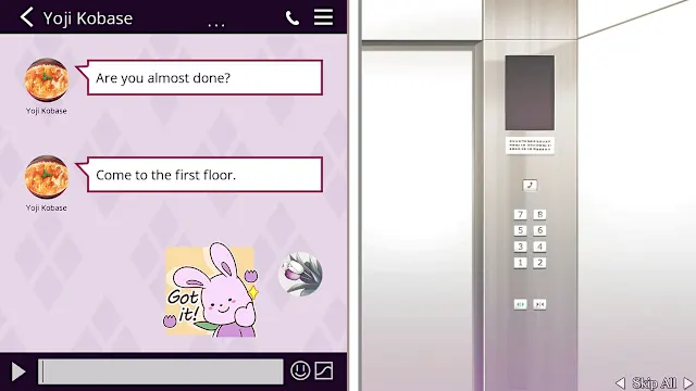 Sympathy Kiss screenshot 6