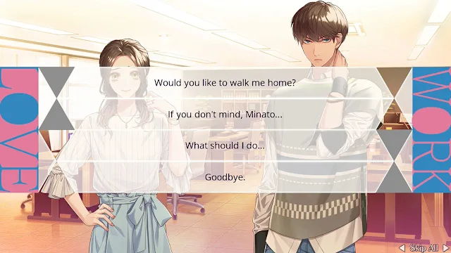 Sympathy Kiss screenshot 5