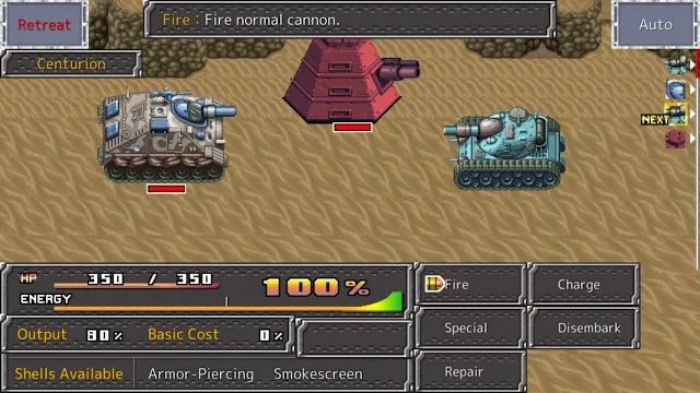 Chrome Wolf screenshot 3