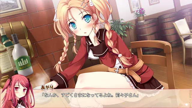Witch's Garden screenshot 2