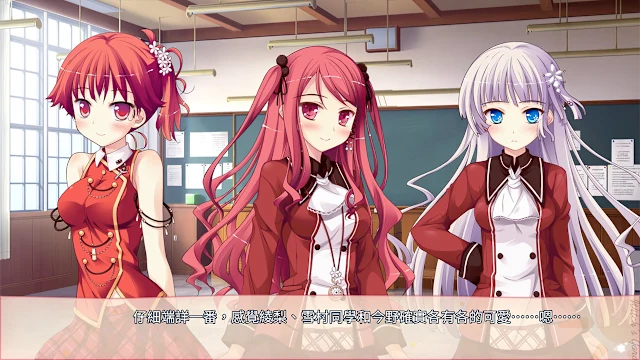 Witch's Garden screenshot 4