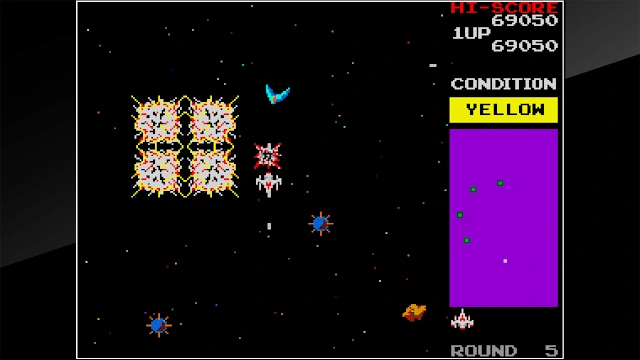 Arcade Archives BOSCONIAN screenshot 5