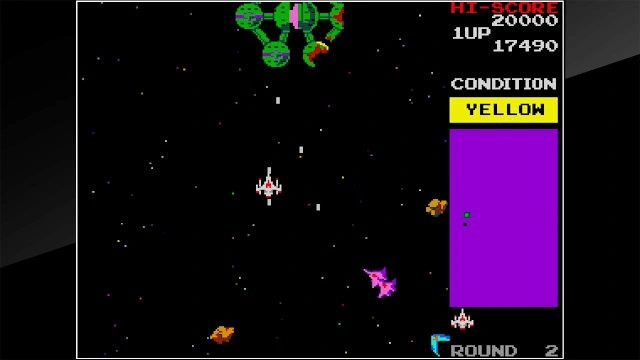Arcade Archives BOSCONIAN screenshot 1