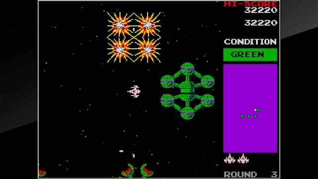Arcade Archives BOSCONIAN screenshot 2