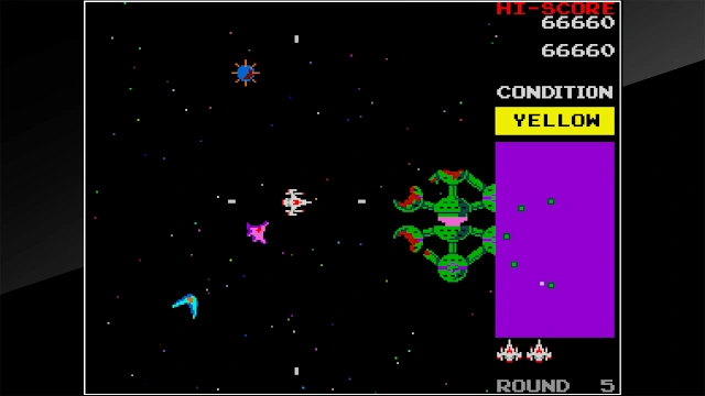 Arcade Archives BOSCONIAN screenshot 4