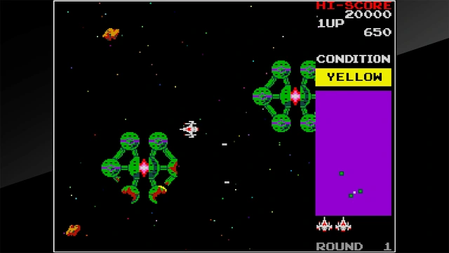 Arcade Archives BOSCONIAN screenshot 0