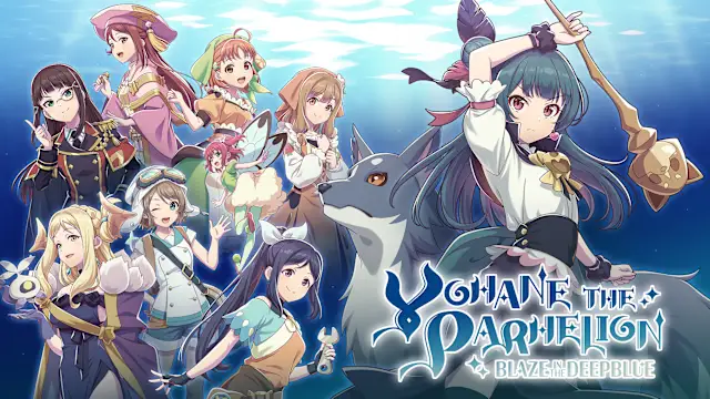 YOHANE THE PARHELION -BLAZE in the DEEPBLUE-