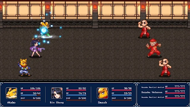 GENSEISUIKODEN PLUS screenshot 1