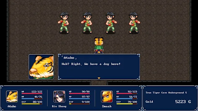GENSEISUIKODEN PLUS screenshot 3