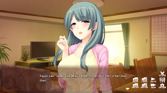 Elder Sister's Love Training ～年上お姉さんの恋愛トレーニング～ screenshot 6