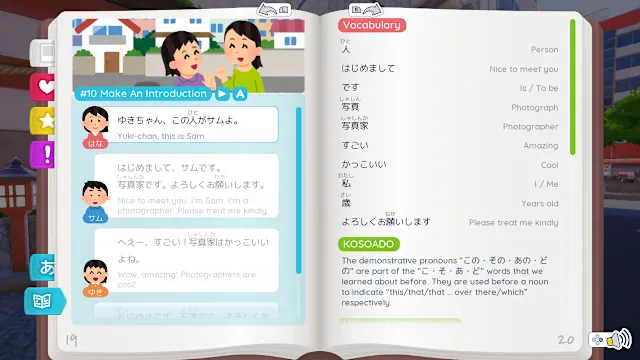 Shashingo: Learn Japanese with Photography screenshot 5