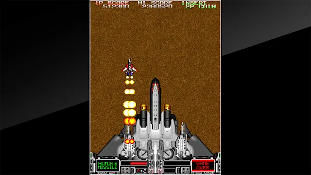 Arcade Archives STRIKE GUNNER screenshot 6