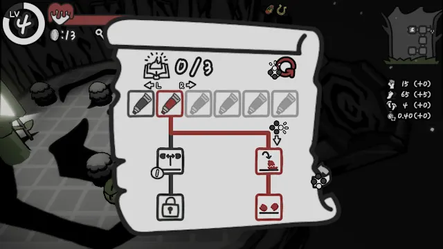 Wetory screenshot 2