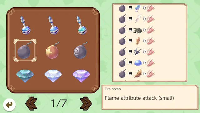 Alchemy POIPOI SS screenshot 1