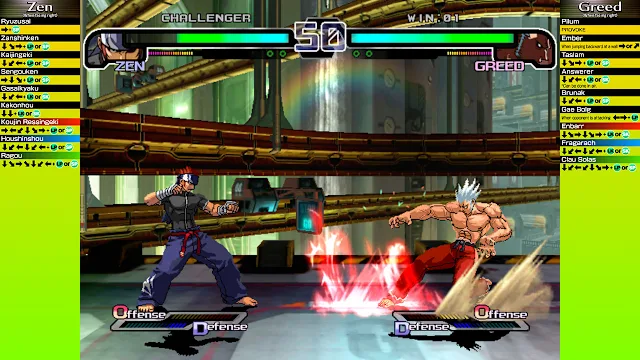 The Rumble Fish + screenshot 0