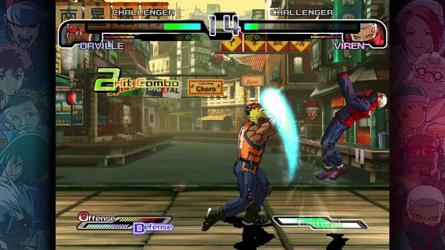 The Rumble Fish + screenshot 3