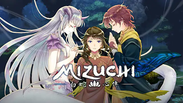 Mizuchi - 白蛇心傳