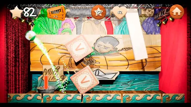 Show Ball: Tiger Life screenshot 1