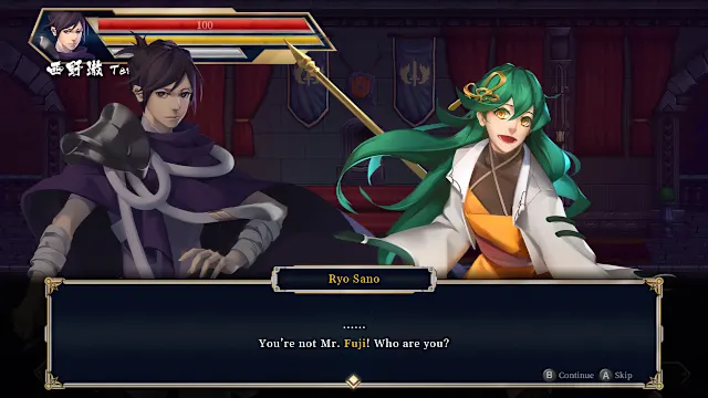 Pixel Game Maker Series Storm Swordsman screenshot 3