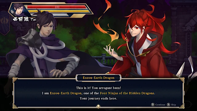 Pixel Game Maker Series Storm Swordsman screenshot 1