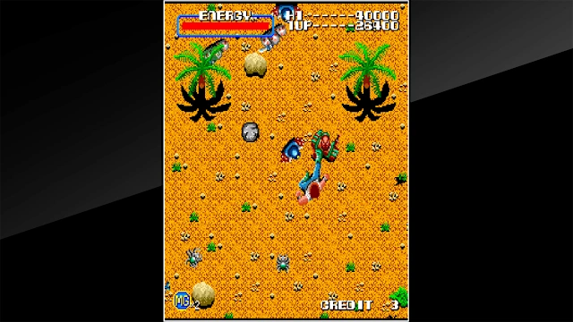Arcade Archives Mighty Guy screenshot 1