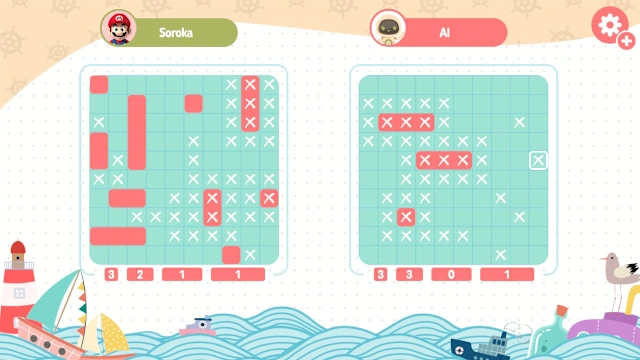Battle Sea screenshot 5