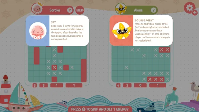 Battle Sea screenshot 6
