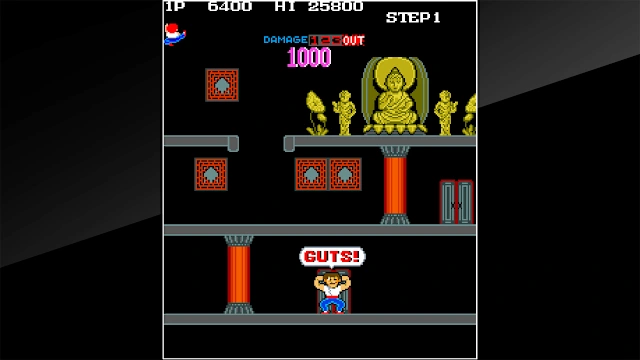 Arcade Archives SHAO-LIN'S ROAD screenshot 1