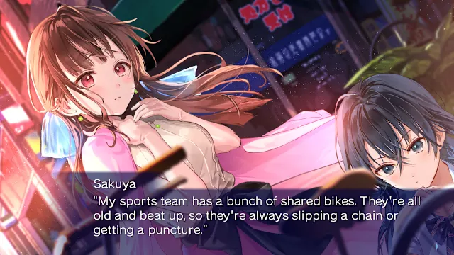 The Curse of Kudan screenshot 1